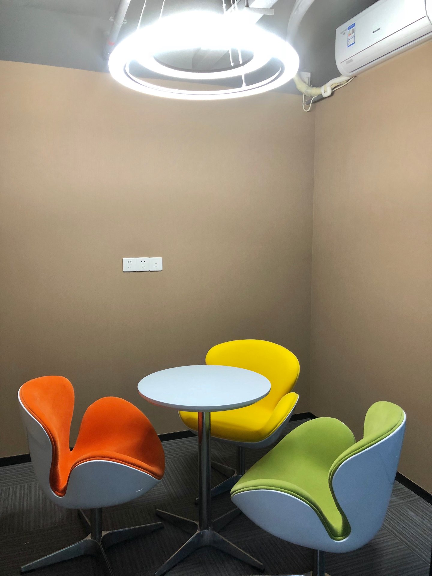 GEMSTAR office